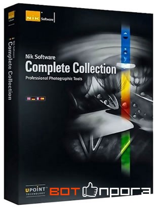 nik software complete collection free download